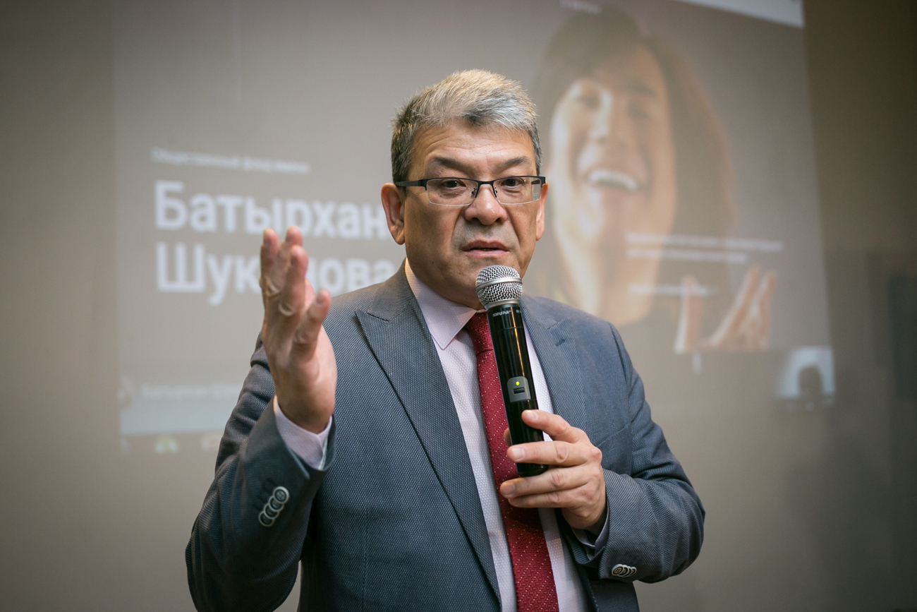 Project - Bulat Utemuratov Foundation - Autism. World is one fo all