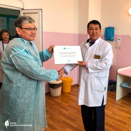 Bulat Utemuratov Foundation gave medical equipment to the hospital in Merke