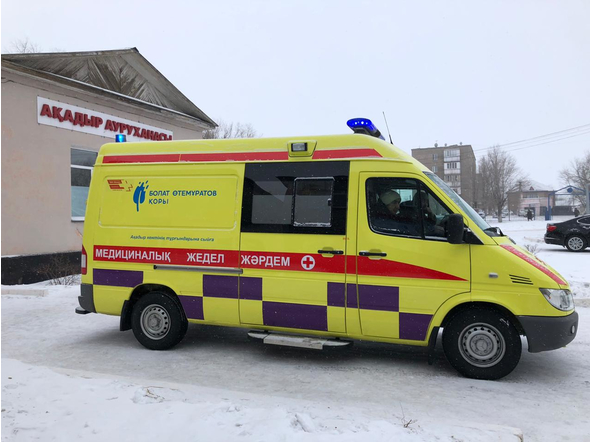 Фонд Булата Утемуратова передал медицинское оборудование сельской больнице в поселке Агадырь